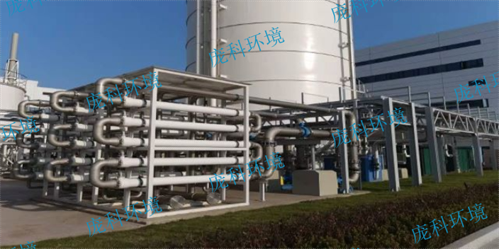 杭州平板膜脱氮反应器供应商