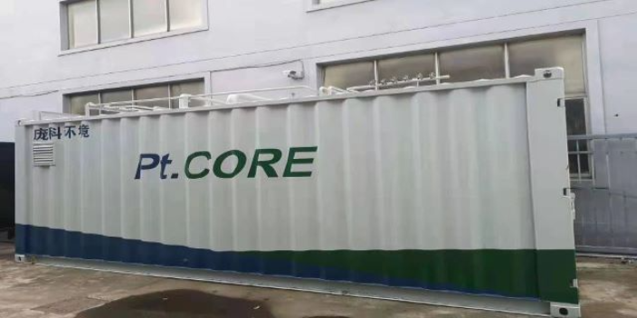 上海高負(fù)荷脫氮反應(yīng)器哪里有 真誠(chéng)推薦 上海龐科環(huán)境供應(yīng)