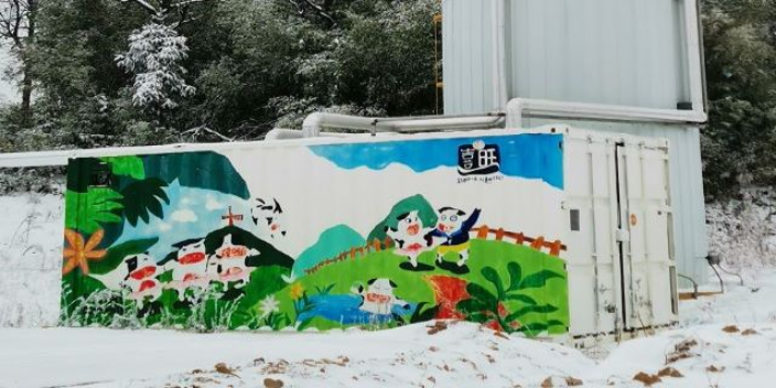 上海平板膜脫氮反應(yīng)器供應(yīng)商 真誠(chéng)推薦 上海龐科環(huán)境供應(yīng)