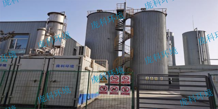辽宁高效脱氮反应器生产厂家