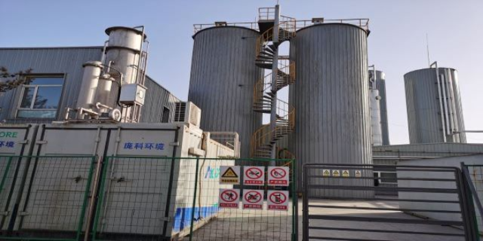 上海深度脫氮反應(yīng)器生產(chǎn) 真誠(chéng)推薦 上海龐科環(huán)境供應(yīng)