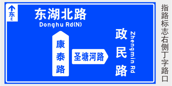 黑龍江旅游交通標志牌要多少錢