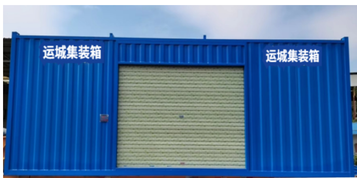 琼海定制波纹集装箱房造价多少钱 服务至上 湛江市运诚钢结构工程供应