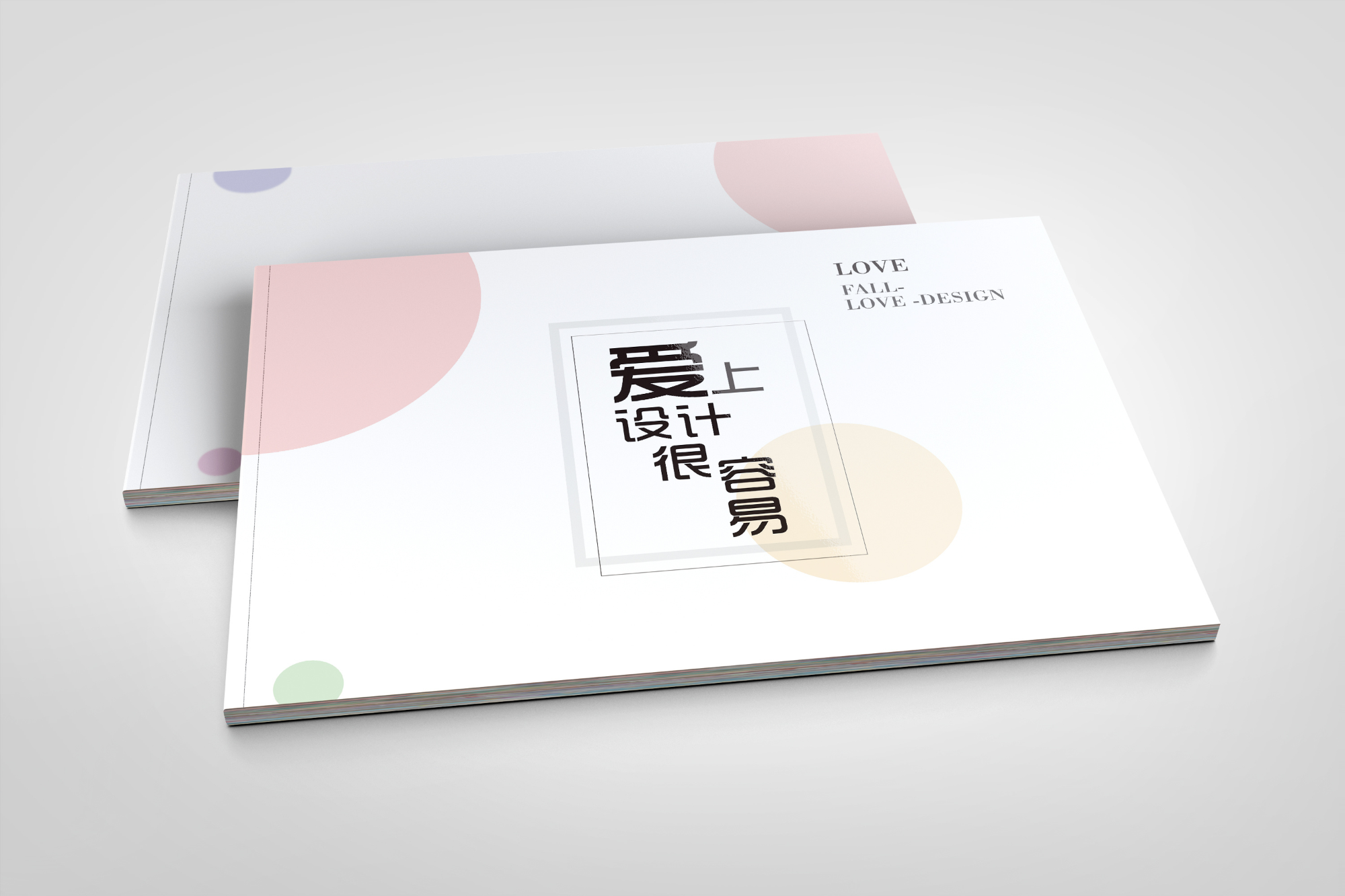 广东旅游相册印刷哪家比较便宜,印刷