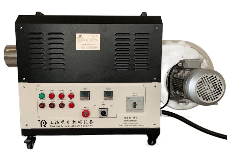 熱友循環(huán)熱風(fēng)機