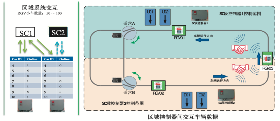 微信圖片_20220614102256.png