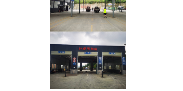 深圳3吨小车环保性能检测线生产厂家,机动车检测线