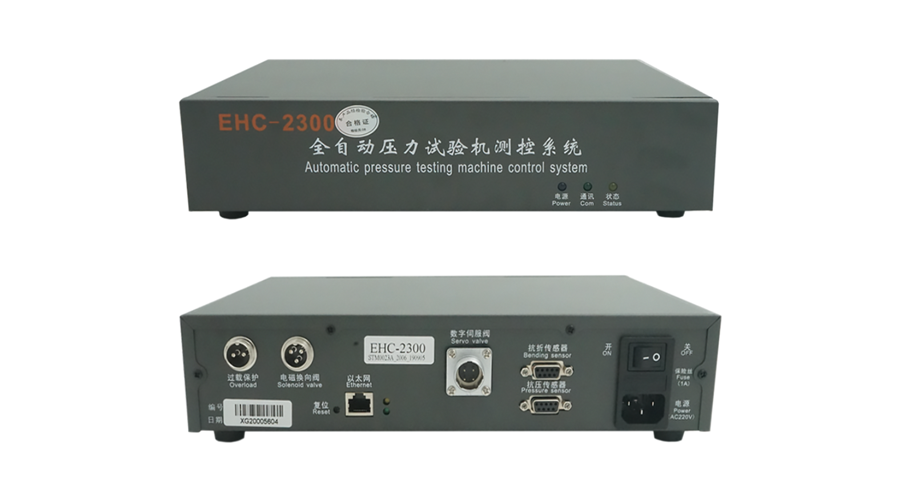 伺服錨固測(cè)控系統(tǒng)類型 杭州鑫高科技供應(yīng)