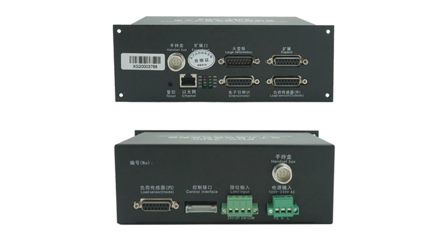 基坑軸力測(cè)控系統(tǒng)品牌 杭州鑫高科技供應(yīng)