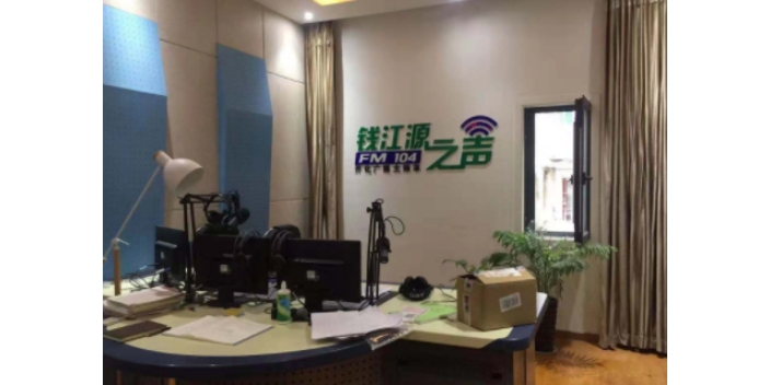 上海语言录音棚装修要多少钱