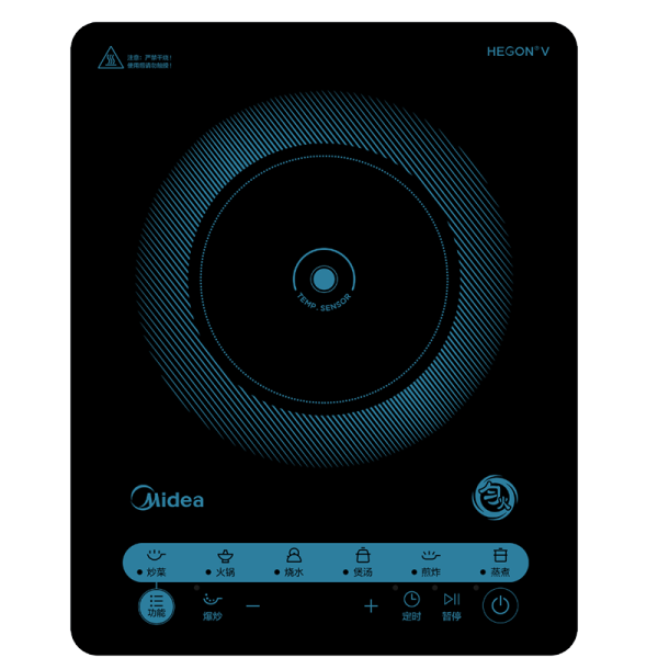 美的（Midea）電磁爐2200w大火力 電磁灶 CLE2221 售價(jià)319