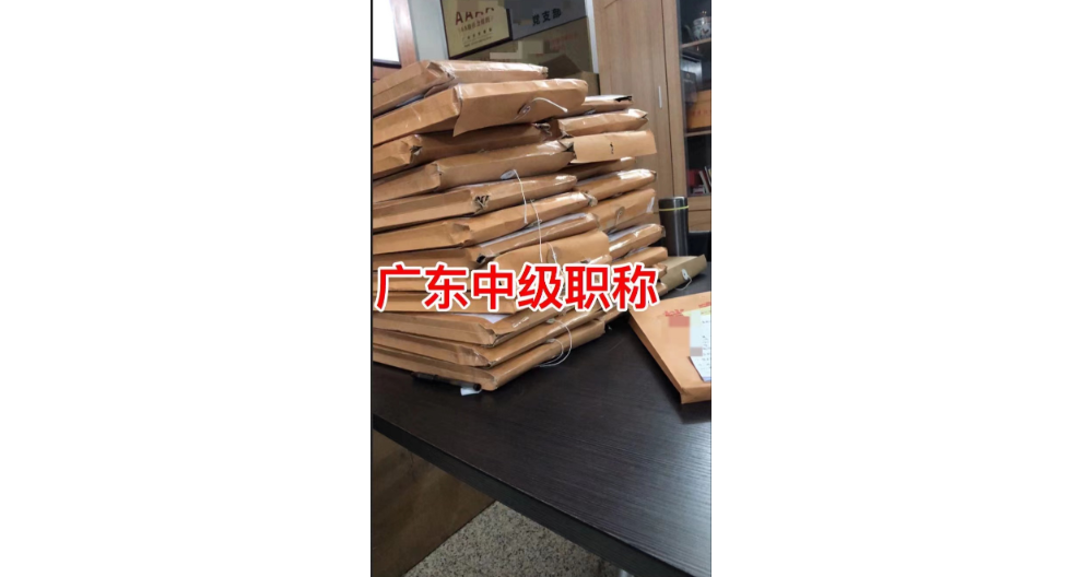 技能考证咨询哪家正规