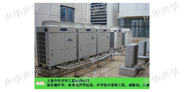 上海冷冻机噪声哪家公司专业