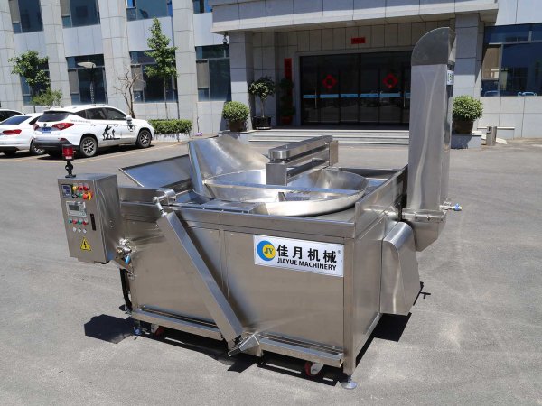 球形鍋底式油炸機