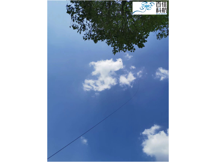 南京小型應(yīng)急無人機(jī) 南京百佳科航航空科技供應(yīng)