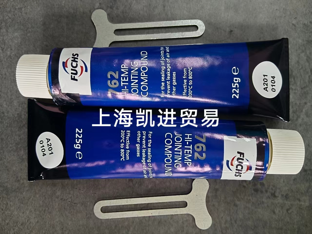 福斯FUCHS 762 HITEMP JOINTING COMPOUND高温密封胶_上海凯进贸易