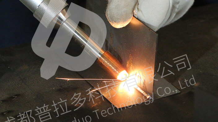 普拉多焊接,焊接