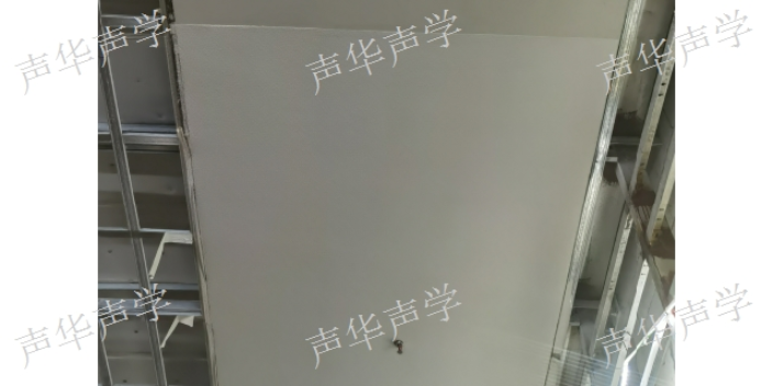 上海隧道无缝吸音板信誉好的厂家推荐