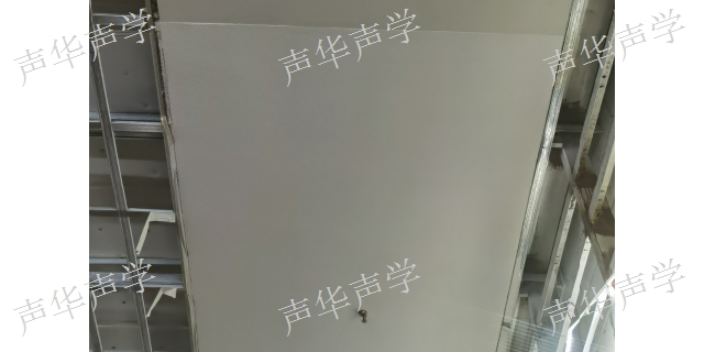 四川體育館無縫吸音板質(zhì)量好 推薦咨詢 上海柢泰環(huán)境技術(shù)供應(yīng)