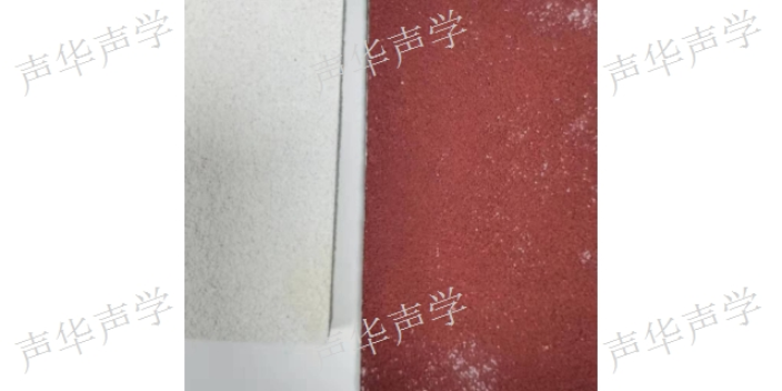 陜西AGG無縫吸音板能用在游泳館嗎 值得信賴 上海柢泰環(huán)境技術(shù)供應(yīng)