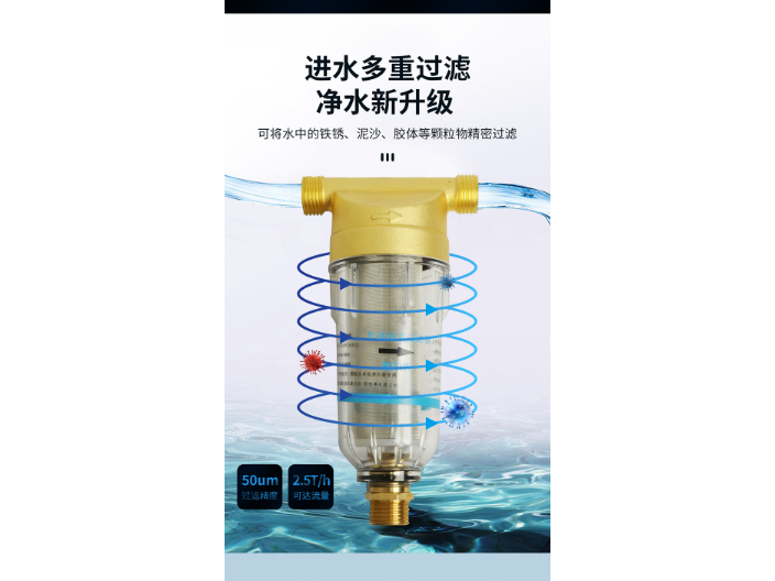 廣州家居智能電器供貨商 廣東帥領智能電器供應