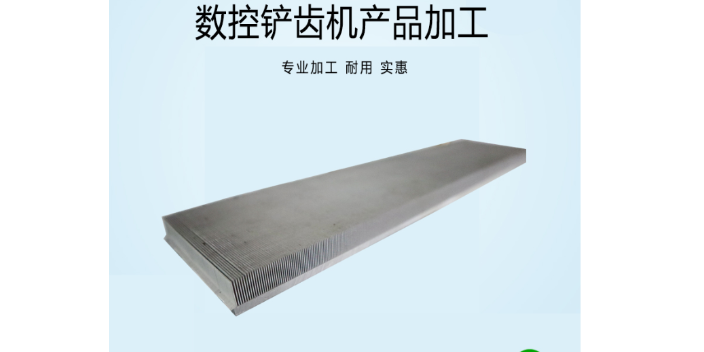 云南新能源焊接加工生产 诚信为本 东莞市颂智科技供应
