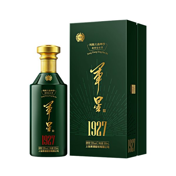 军星•1927