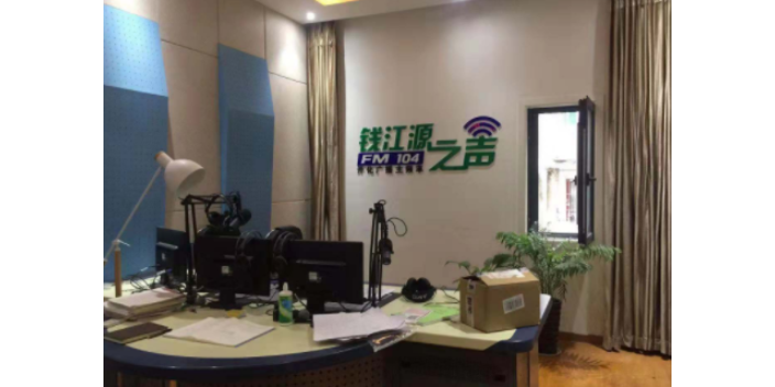 陜西音樂教室浮動地臺廠家推薦 值得信賴 上海柢泰環境技術供應