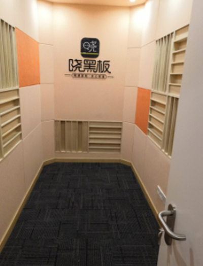 上海展覽館聲學設計聲學方案 值得信賴 上海柢泰環境技術供應