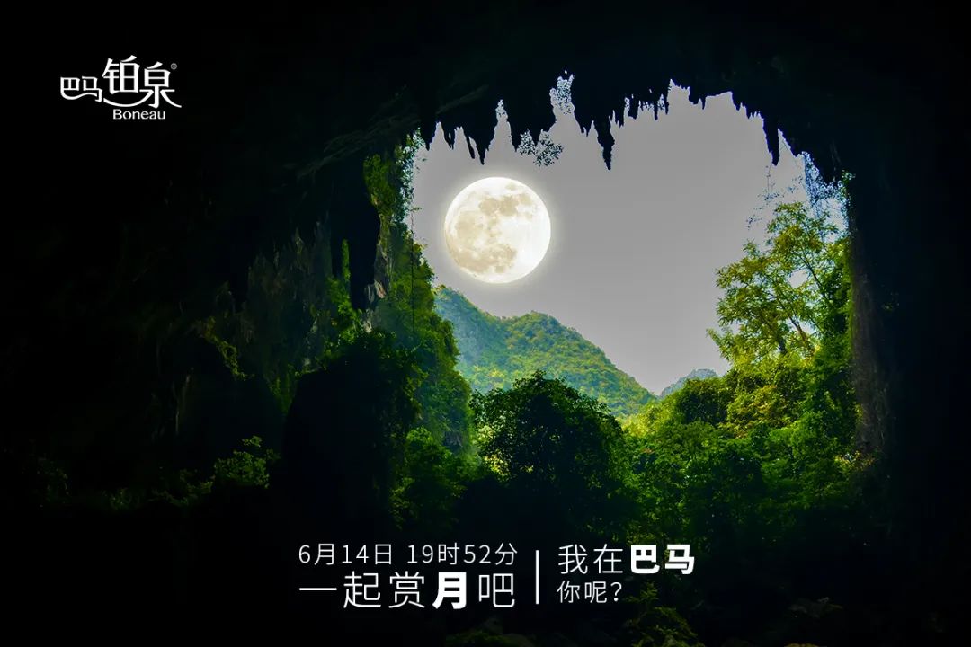 微信圖片_20220615134304.jpg 微信圖片_20220615134304.jpg