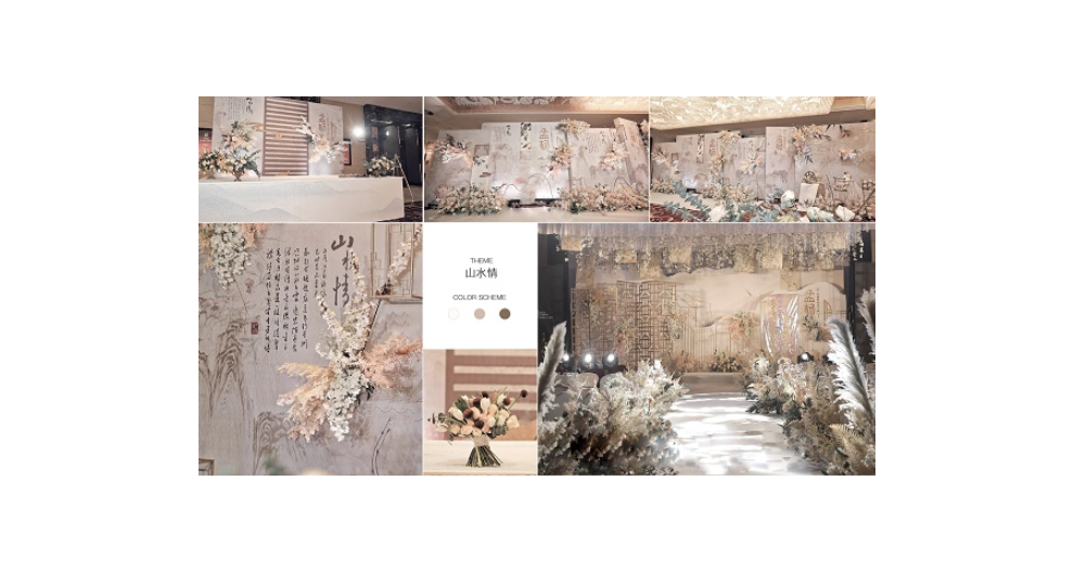浦口區(qū)婚禮婚慶布置
