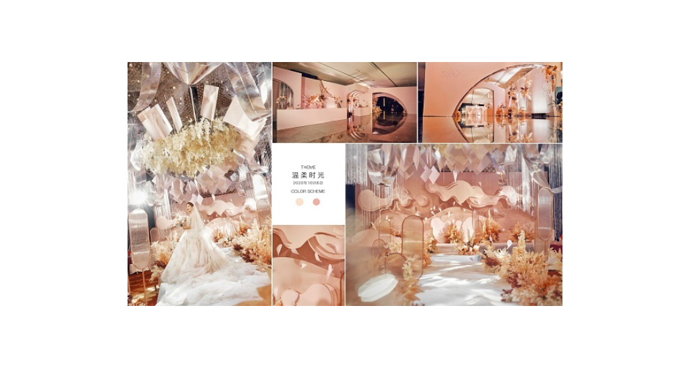 建鄴區(qū)婚禮婚慶公司排行榜