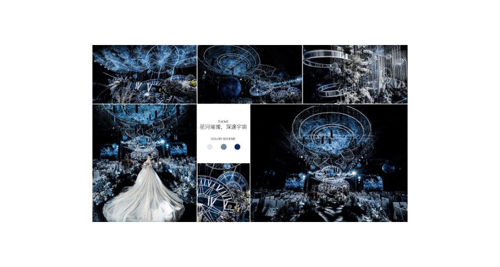 浦口區(qū)婚禮婚慶價格明細表