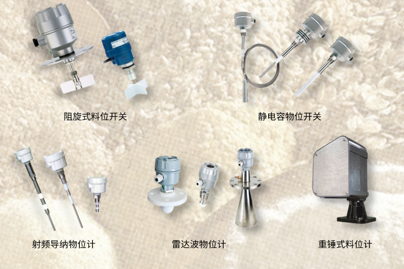 凡宜產品用于鋰電池制造.png