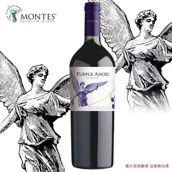 智利蒙特斯紫天使红葡萄酒【14.5度】750ML
