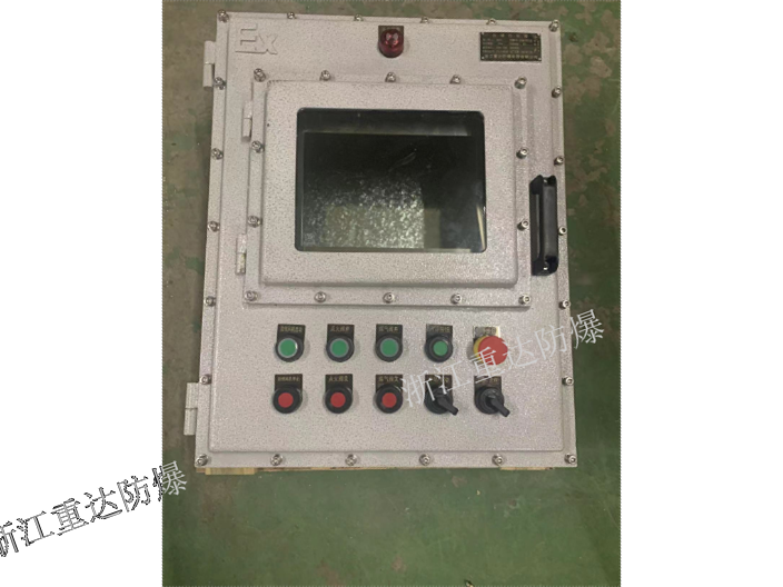 煤炭防爆操作箱批發(fā)商,防爆操作箱