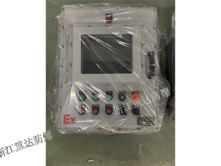 煤炭防爆操作箱批發(fā)商,防爆操作箱