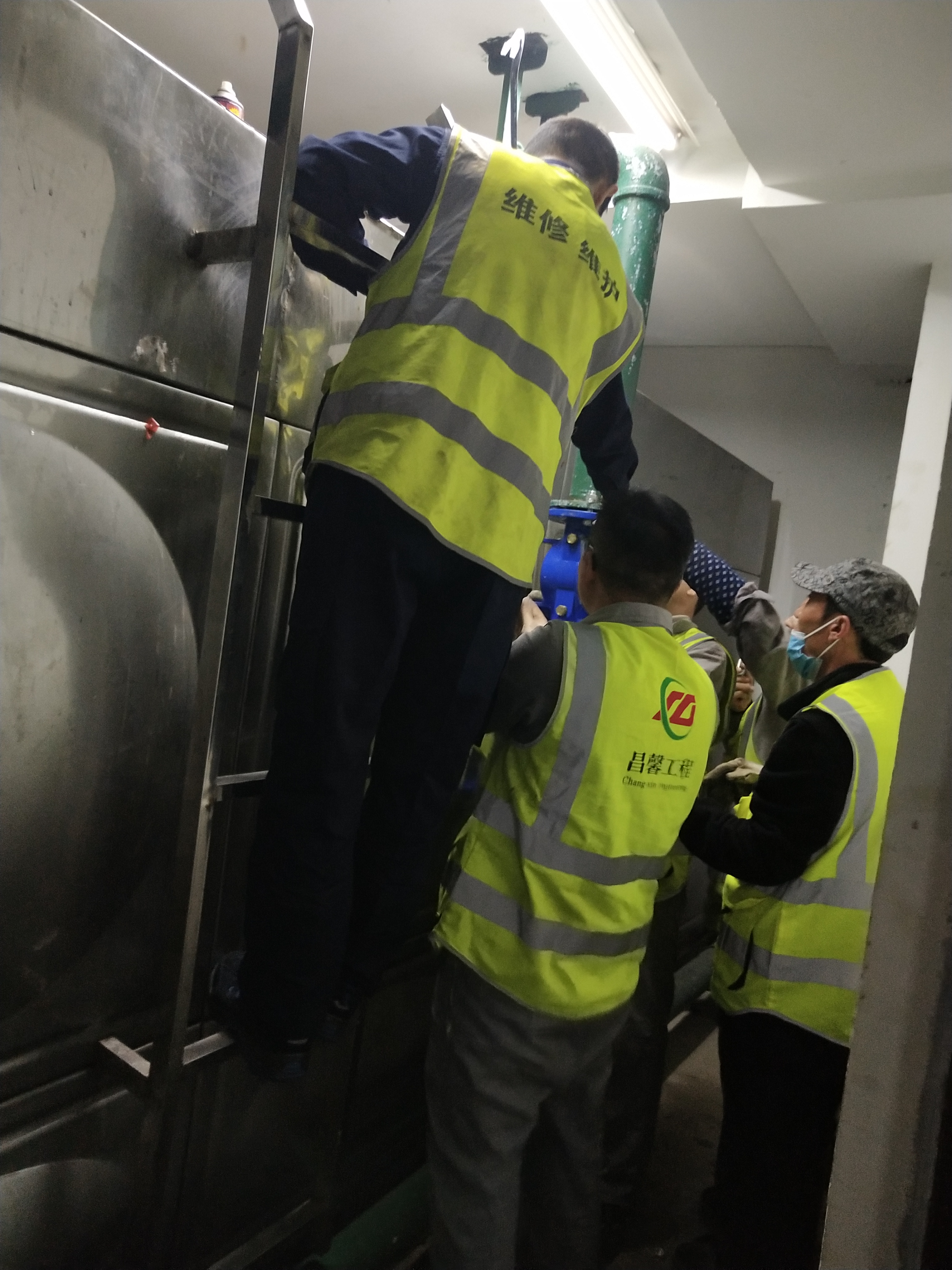 昌馨工程 昌馨工程