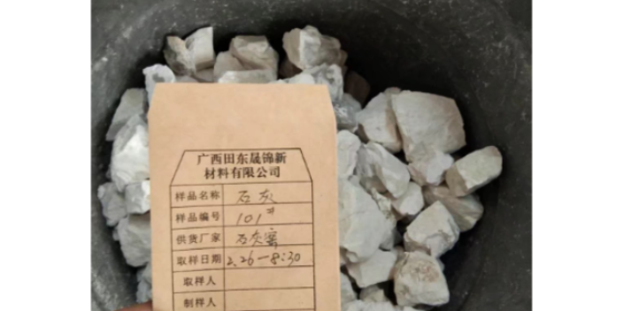 品質(zhì)水產(chǎn)養(yǎng)殖魚塘石灰600噸