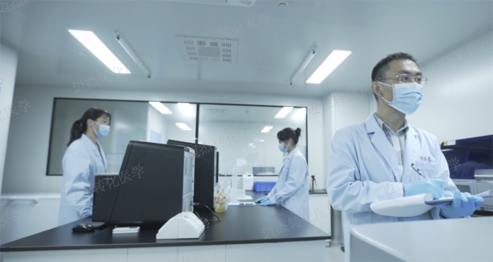 上海作用PD-L1抗体检测试剂共同合作