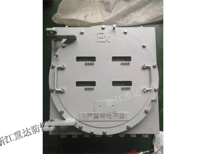 304不锈钢防爆插座箱品牌 欢迎来电 浙江重达防爆电器供应