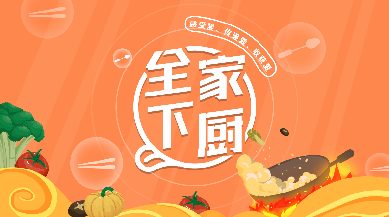 西安食育研究院學費一般多少 歡迎咨詢 陜西鄉伴有家農業供應