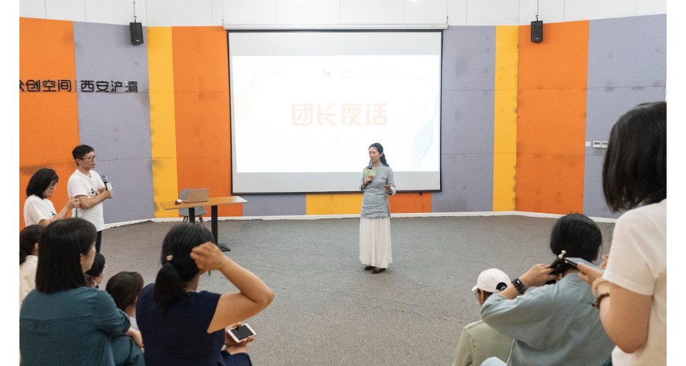 西安食育師 來電咨詢 陜西鄉伴有家農業供應;