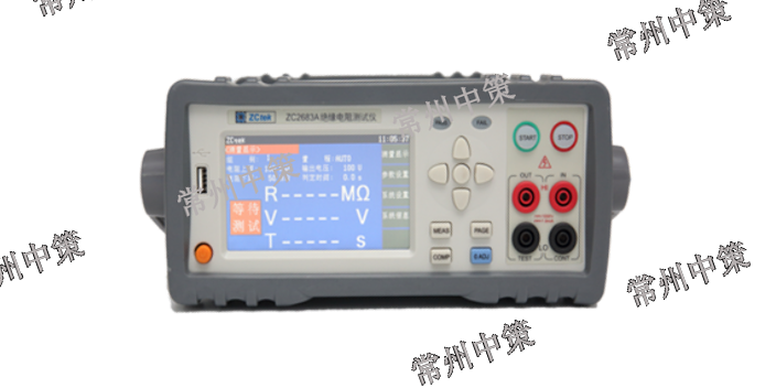 電氣安規(guī)絕緣電阻測試儀銷售電話
