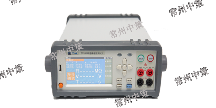 北京絕緣電阻測試儀牌子