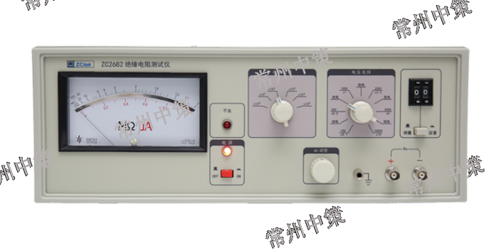 吉林ZC75絕緣電阻測(cè)試儀