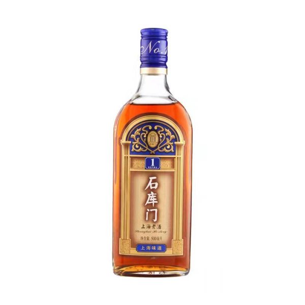 石库门蓝一号半干型上海老酒【14度】500ML