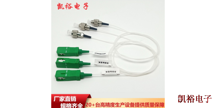 四川耐高溫線纜標簽生產廠家