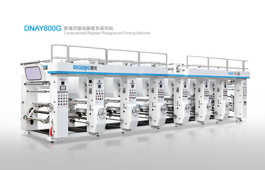 Components,features and principle of rotogravure printing machine