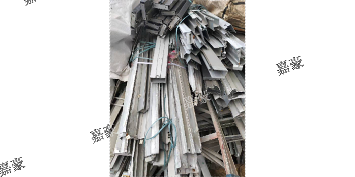东莞大量废铝回收欢迎咨询